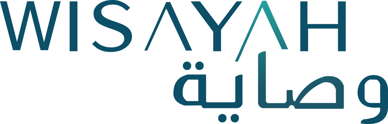 Wisayah Logo